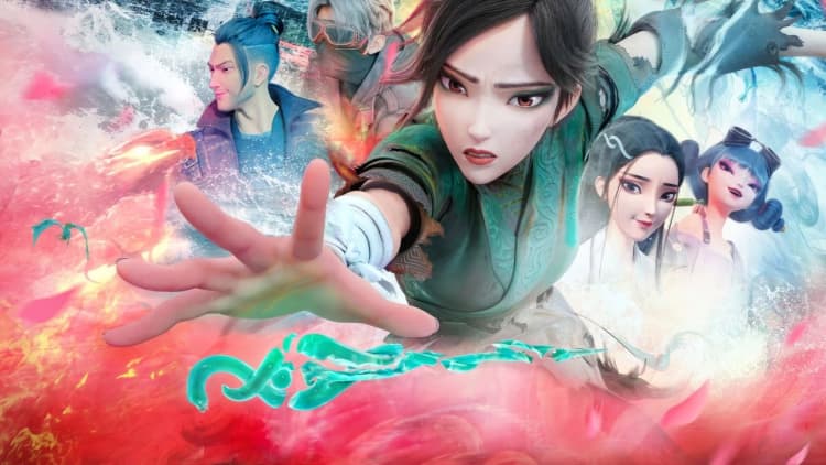 White Snake 2: Green Snake Poster