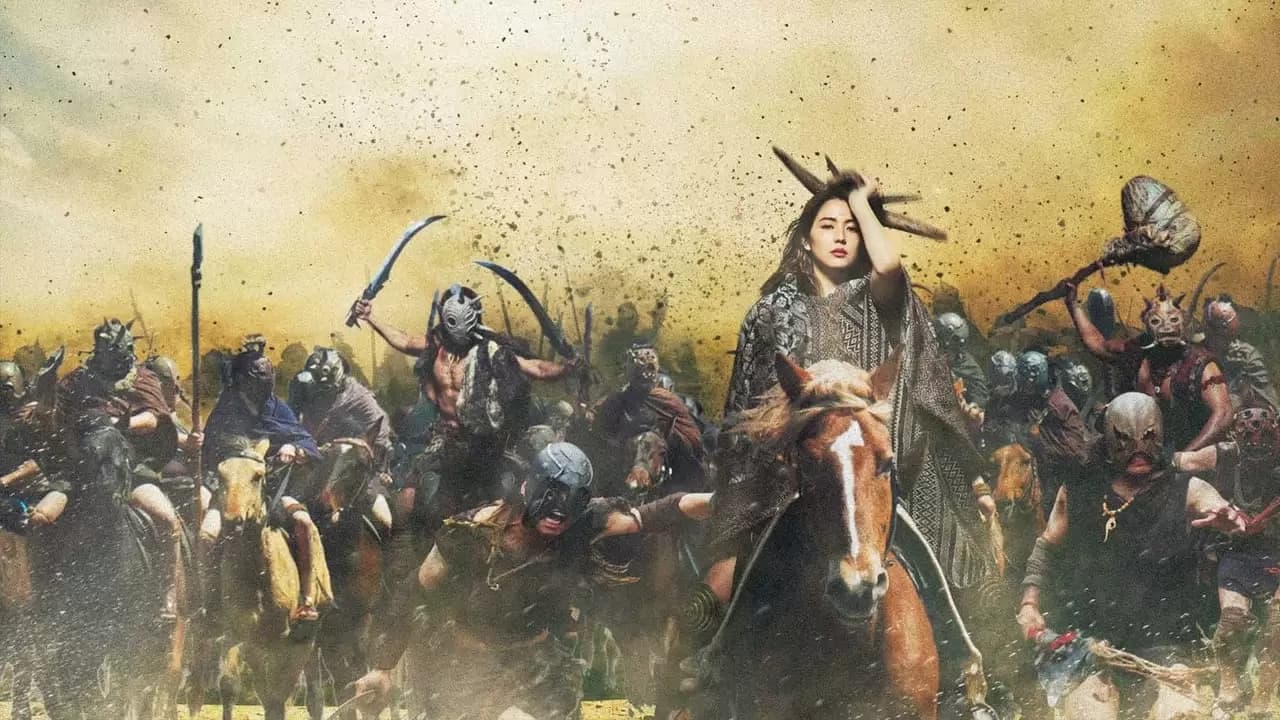 Kingdom Backdrop