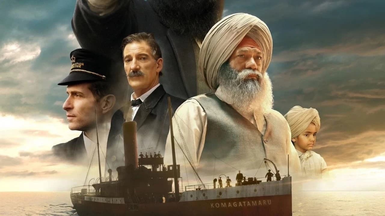 Guru Nanak Jahaz Backdrop