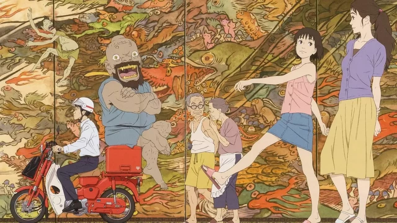 A Letter to Momo Backdrop
