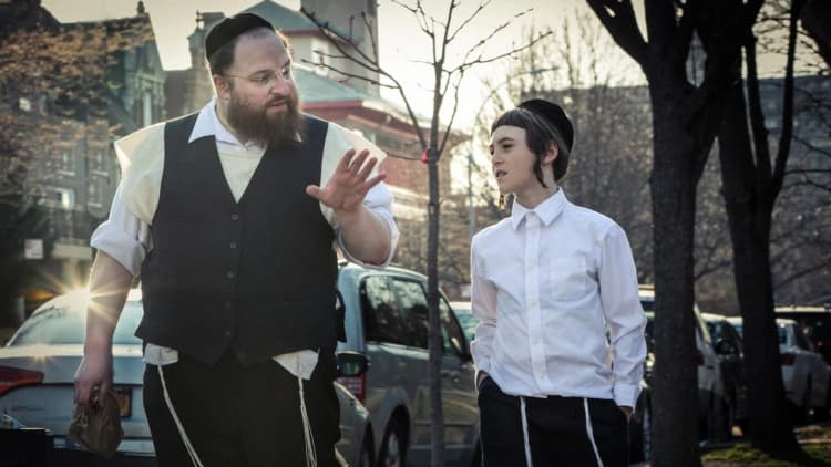 Menashe Poster