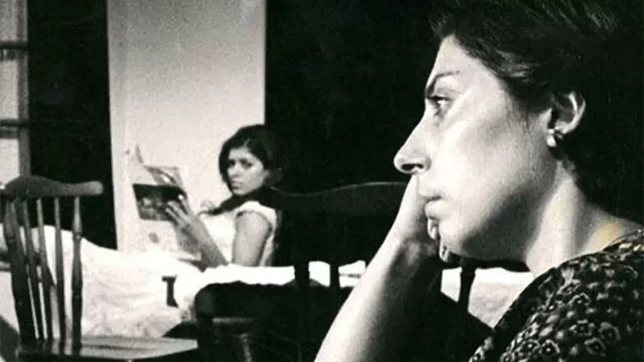 Aramesh dar Hozur Deegaran Backdrop