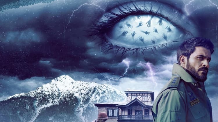 Baramulla Poster