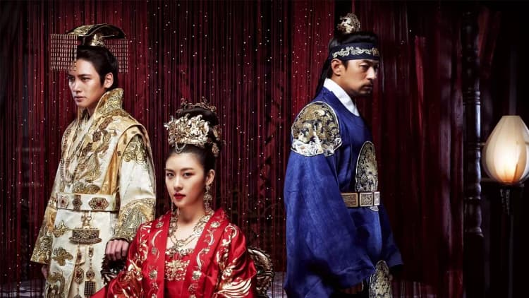 The Empress Ki Poster