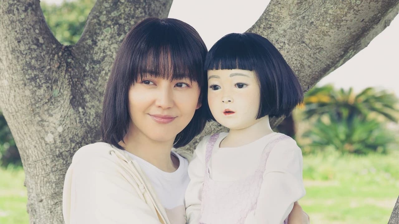 Dollhouse Backdrop