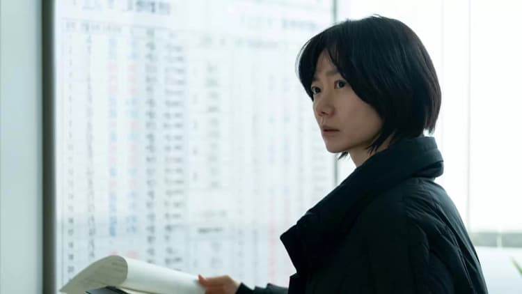 Next Sohee Poster