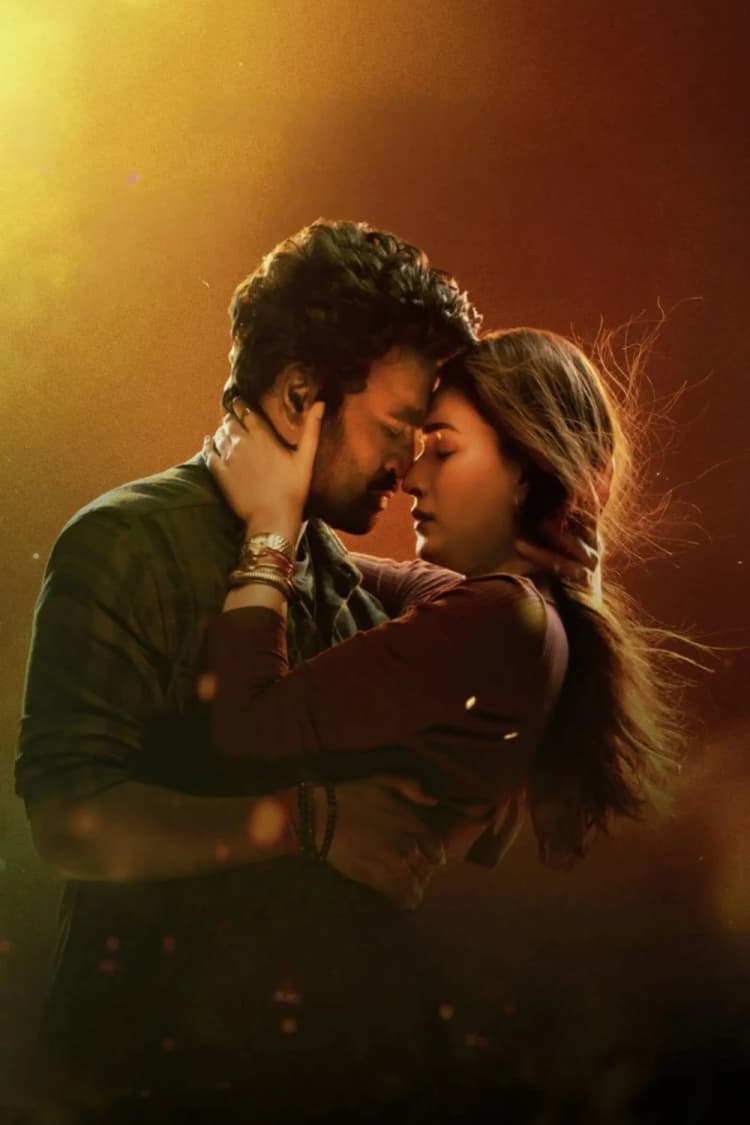 Tere Ishk Mein Poster