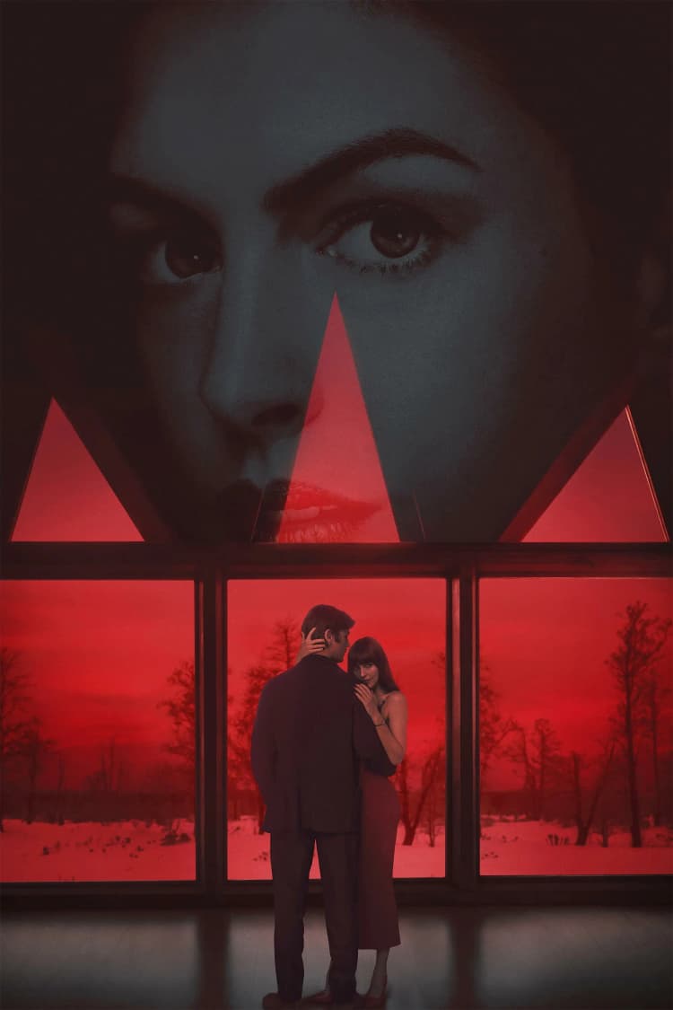 Verity Poster