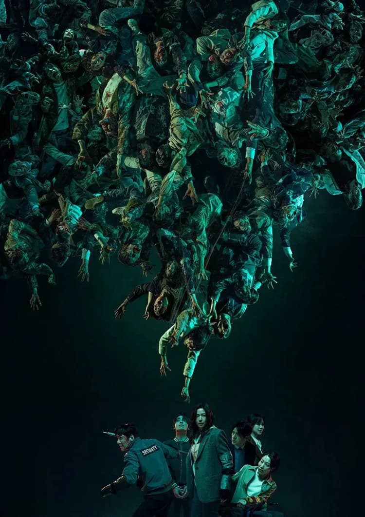 Colony Poster