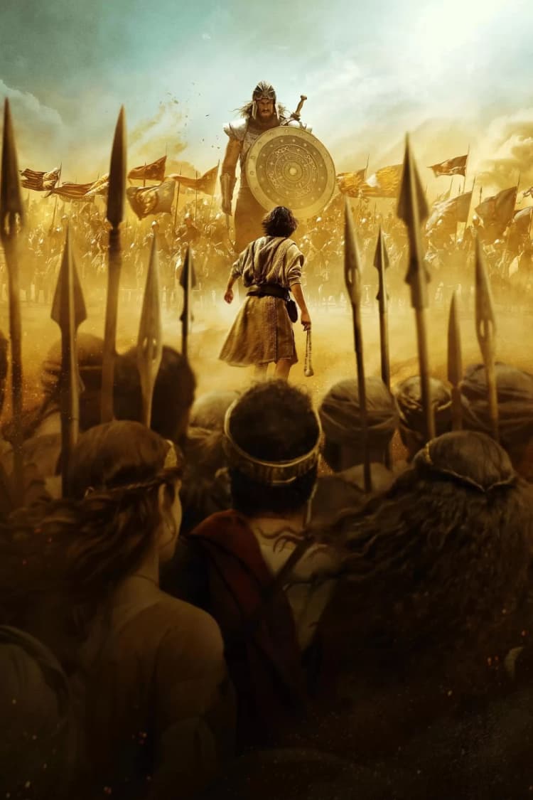 House of David Poster