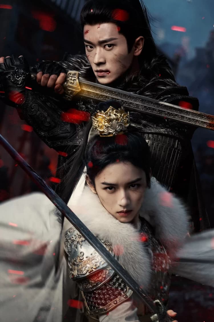 Legend of the Female General Poster