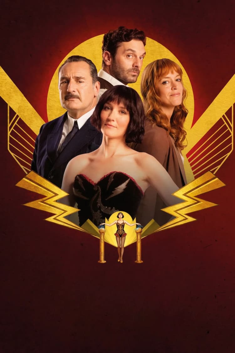 The Electric Kiss Poster