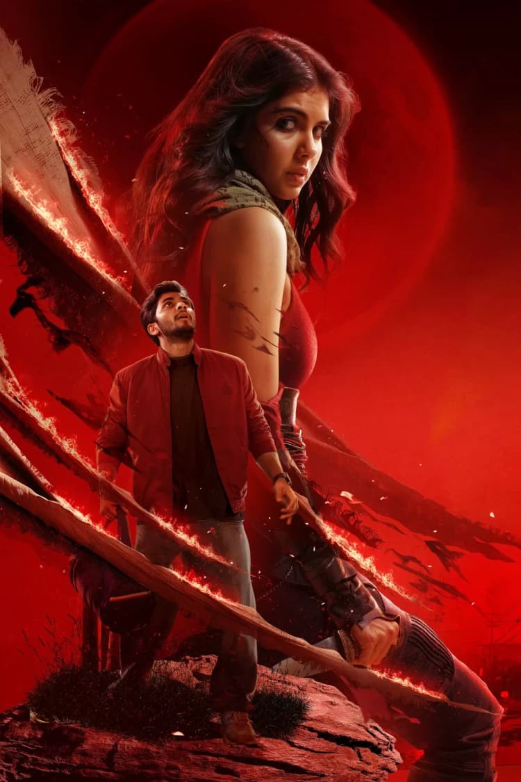 Lokah Chapter One: Chandra Poster