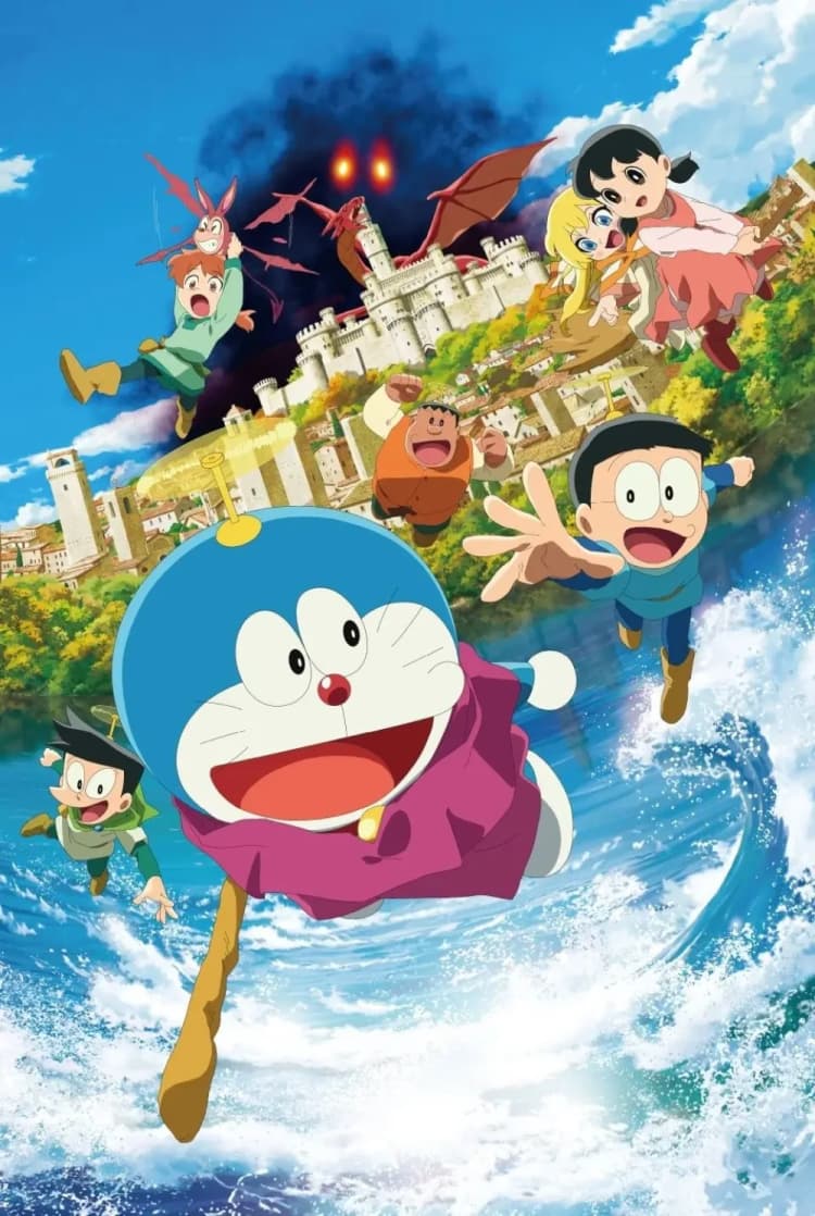 Doraemon: Nobita's Art World Tales Poster