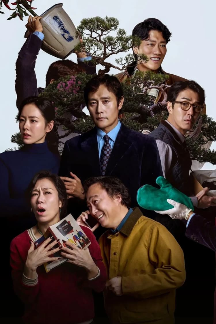 No Other Choice Poster