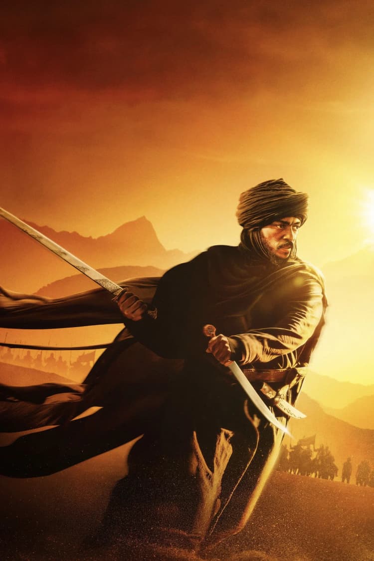 Desert Warrior Poster