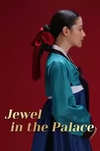 The Great Jang-Geum