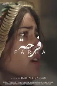 Farha