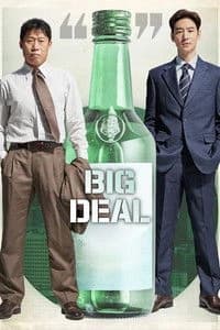 Big Deal