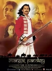 Mangal Pandey
