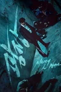 Mercy for None