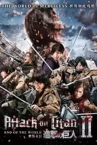 Attack on Titan Part 2