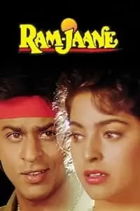 Ram Jaane