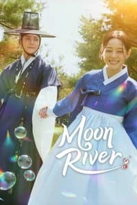 The Moon Flows Through the River