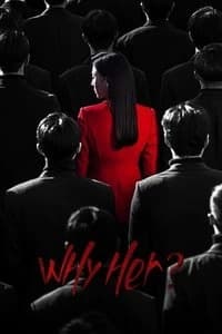 Why Her