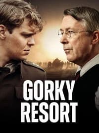 Gorky Resort