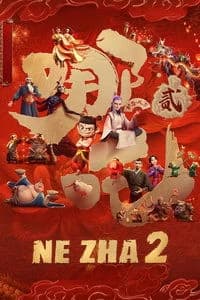 Ne Zha II