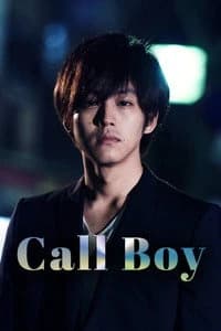 Call Boy