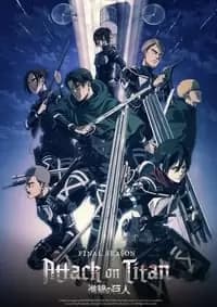 Attack on Titan