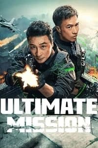 Ultimate Mission