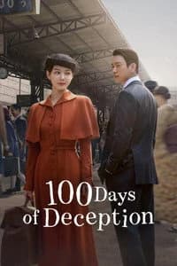 100 Days of Lies