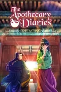 The Apothecary Diaries