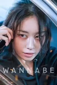 Hwanyeo