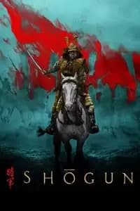Shogun