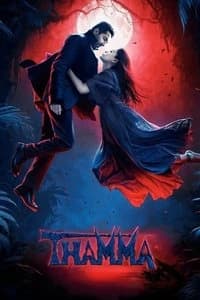 Thamma