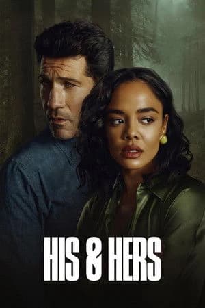 His & Hers Poster
