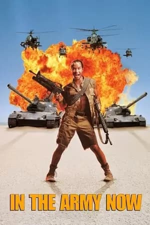 In the Army Now Poster