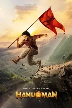 Hanu Man Poster