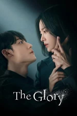 The Glory Poster