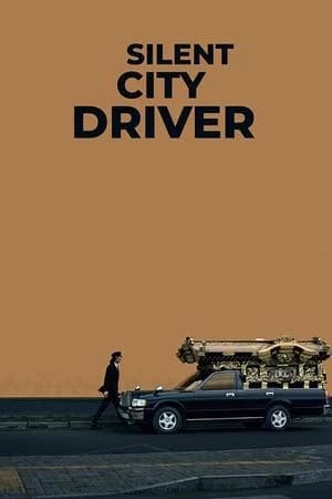Silent City Driver Poster