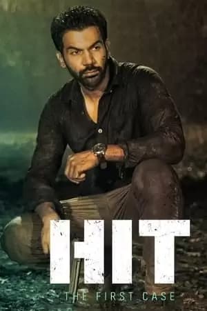 Hit: The First Case Poster