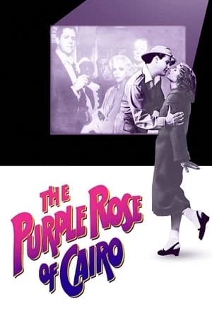 The Purple Rose of Cairo Poster