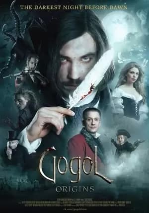 Gogol. Nachalo Poster