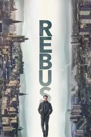 Rebus Poster