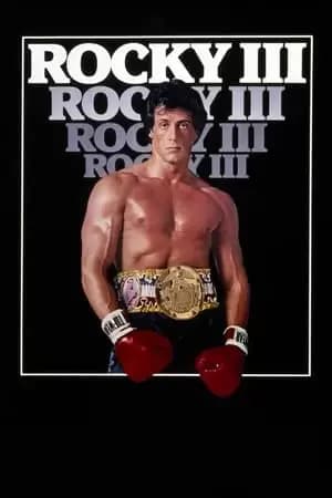 Rocky III Poster