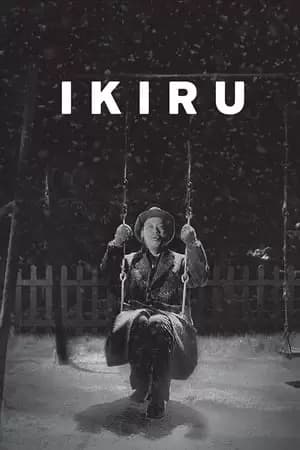 Ikiru Poster